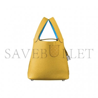 HERMES PICOTIN LOCK 18 TAURILLON CLEMENCE H069560CKAI (18*18*13cm)